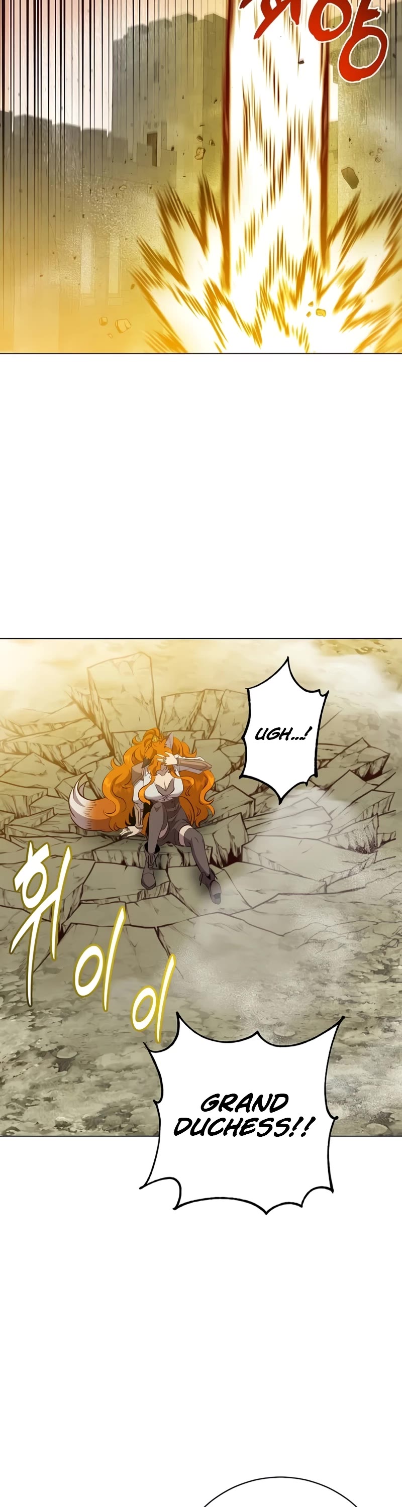 The Max Level Hero Has Returned! Chapter 164 page 15 - Chapter 164