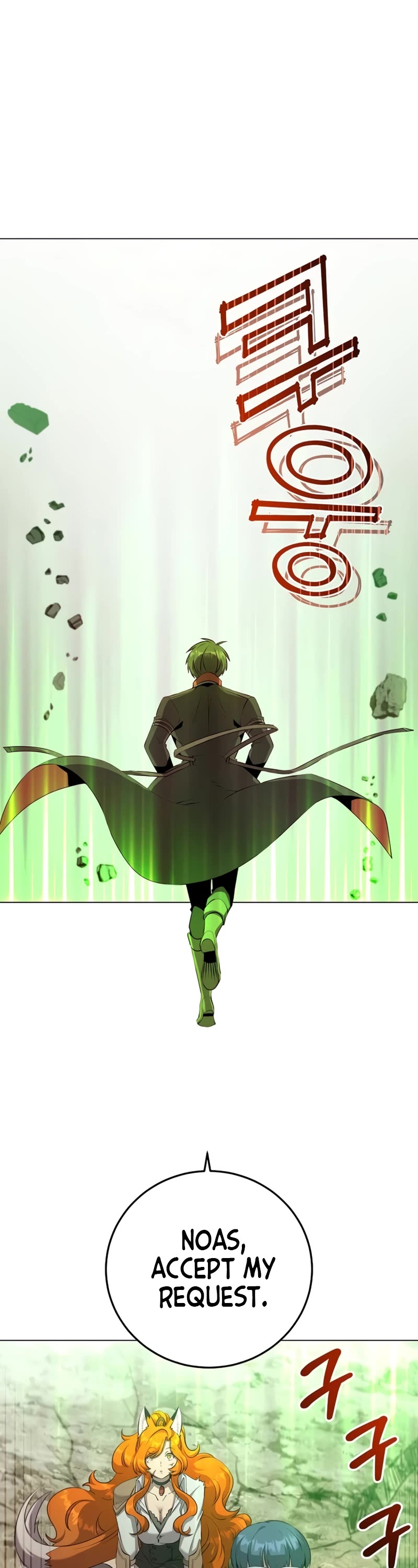 The Max Level Hero Has Returned! Chapter 164 page 17 - Chapter 164