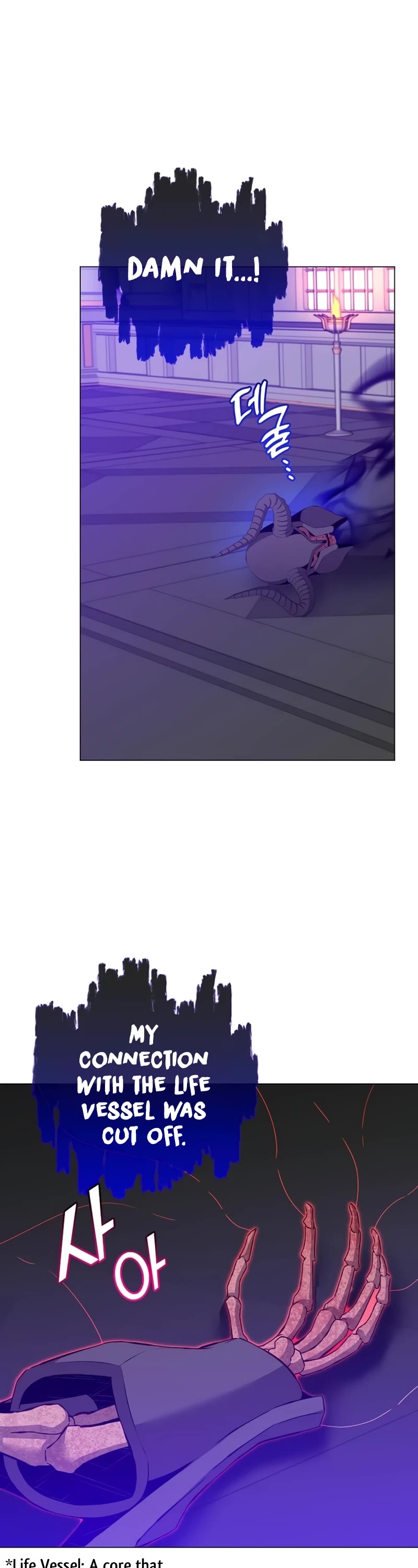 The Max Level Hero Has Returned! Chapter 164 page 2 - Chapter 164