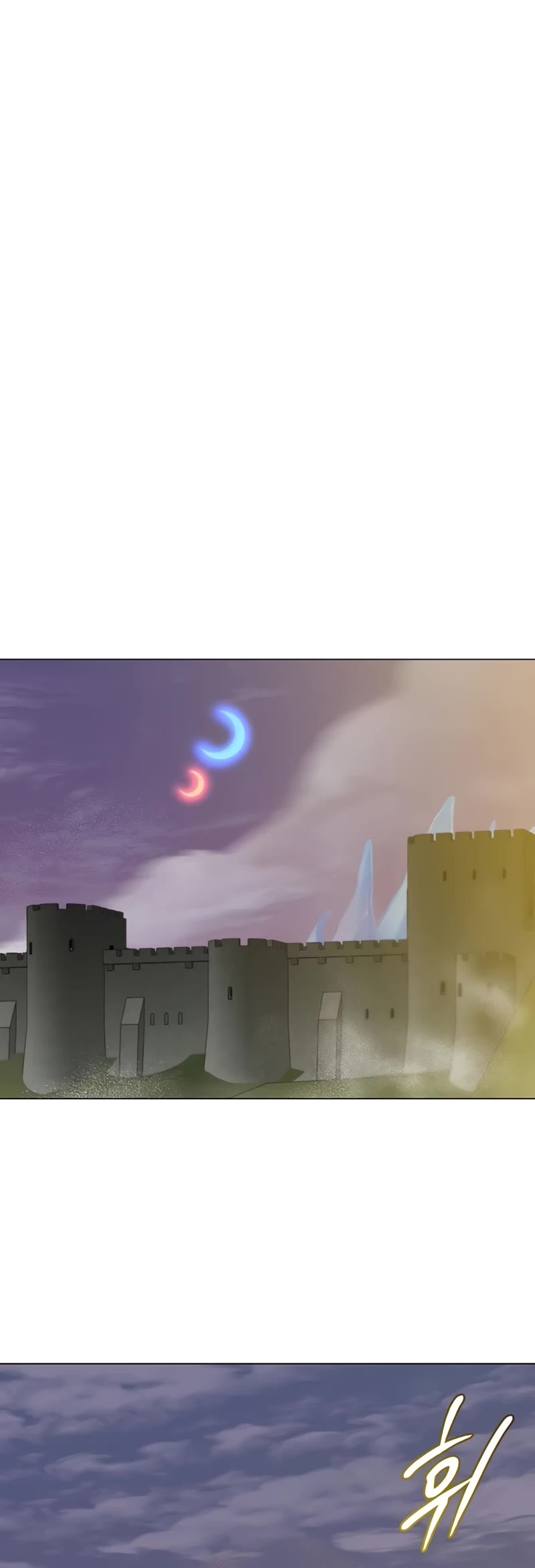 The Max Level Hero Has Returned! Chapter 164 page 21 - Chapter 164
