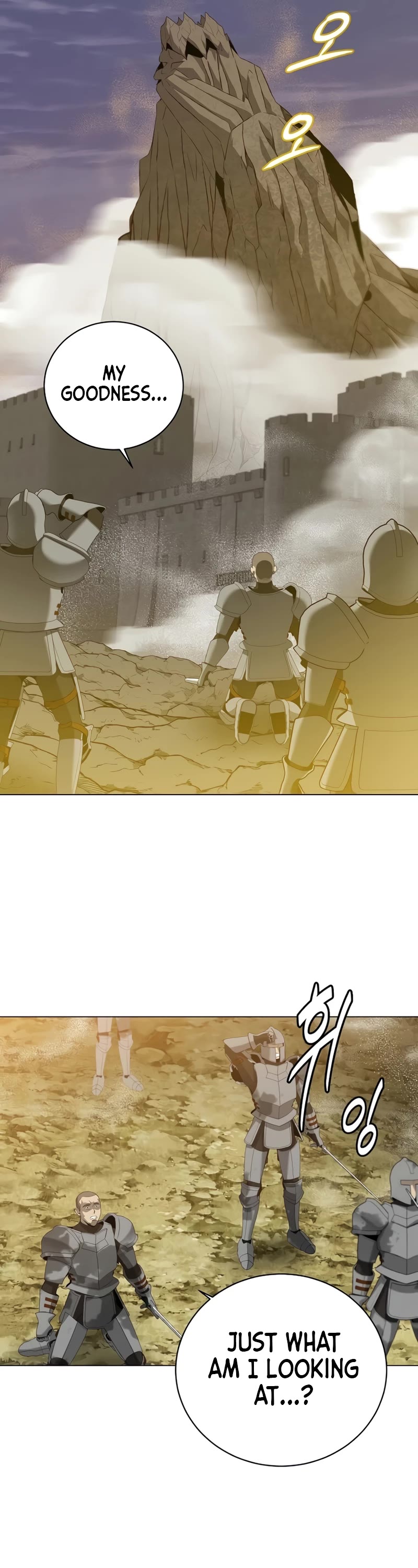 The Max Level Hero Has Returned! Chapter 164 page 22 - Chapter 164