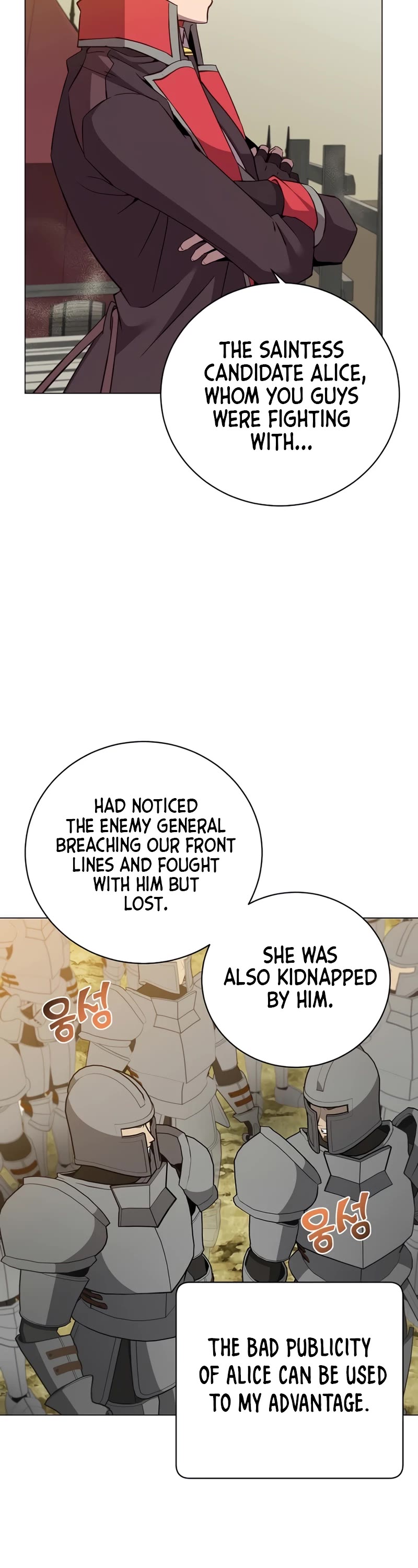 The Max Level Hero Has Returned! Chapter 164 page 36 - Chapter 164