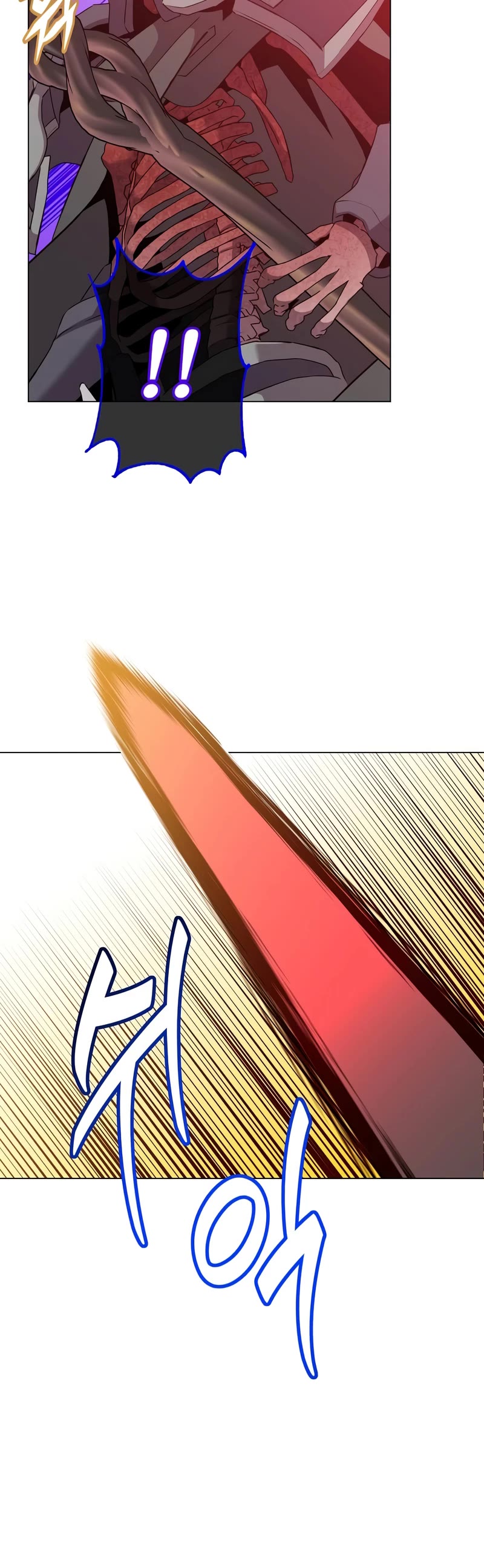 The Max Level Hero Has Returned! Chapter 165 page 11 - Chapter 165