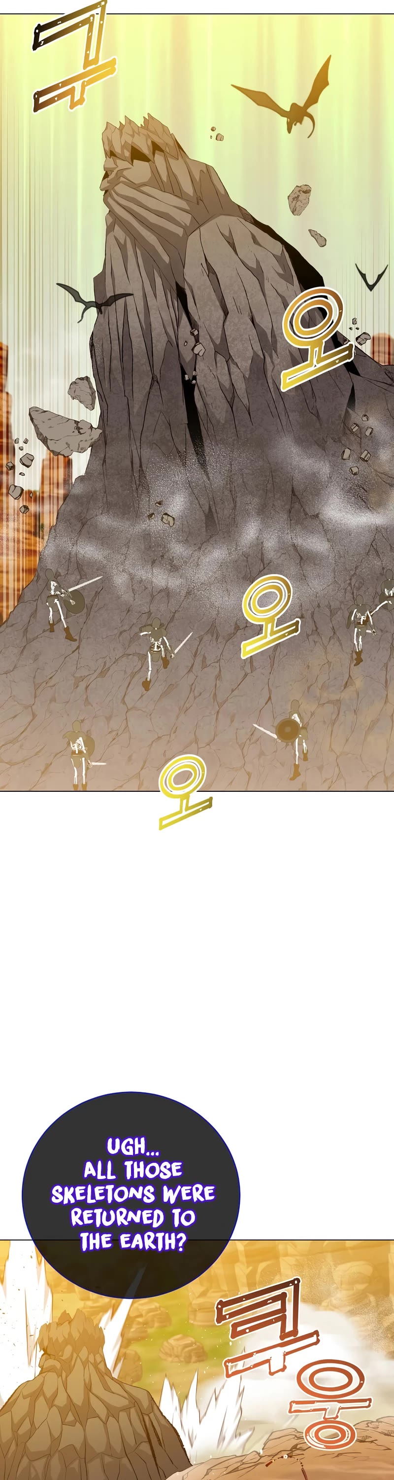 The Max Level Hero Has Returned! Chapter 165 page 14 - Chapter 165
