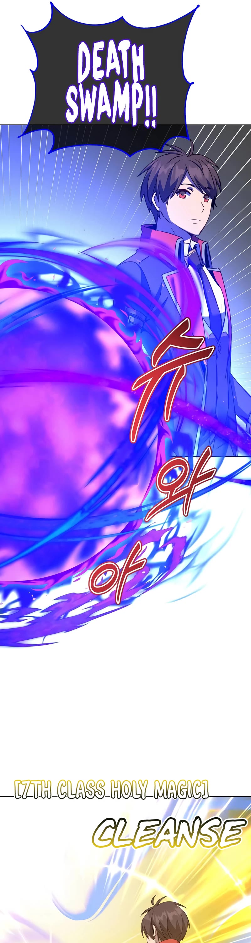 The Max Level Hero Has Returned! Chapter 165 page 17 - Chapter 165
