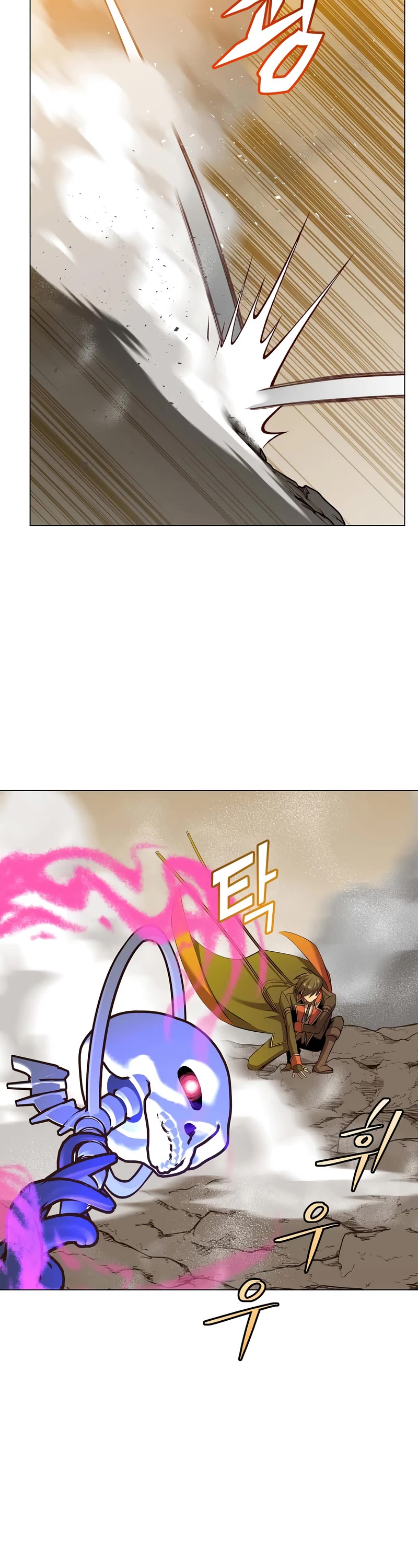 The Max Level Hero Has Returned! Chapter 165 page 21 - Chapter 165