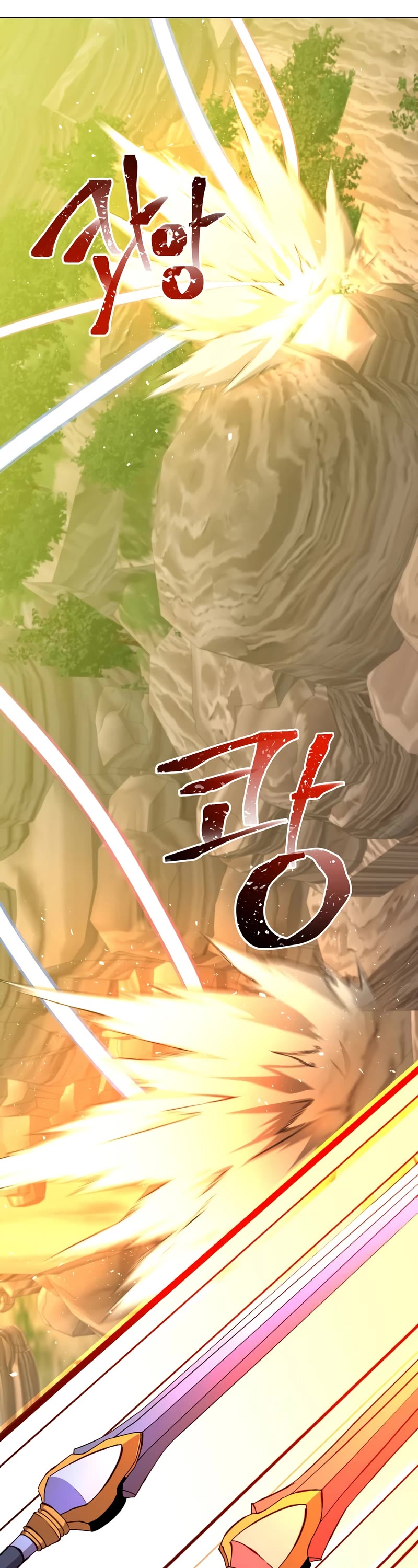 The Max Level Hero Has Returned! Chapter 165 page 24 - Chapter 165