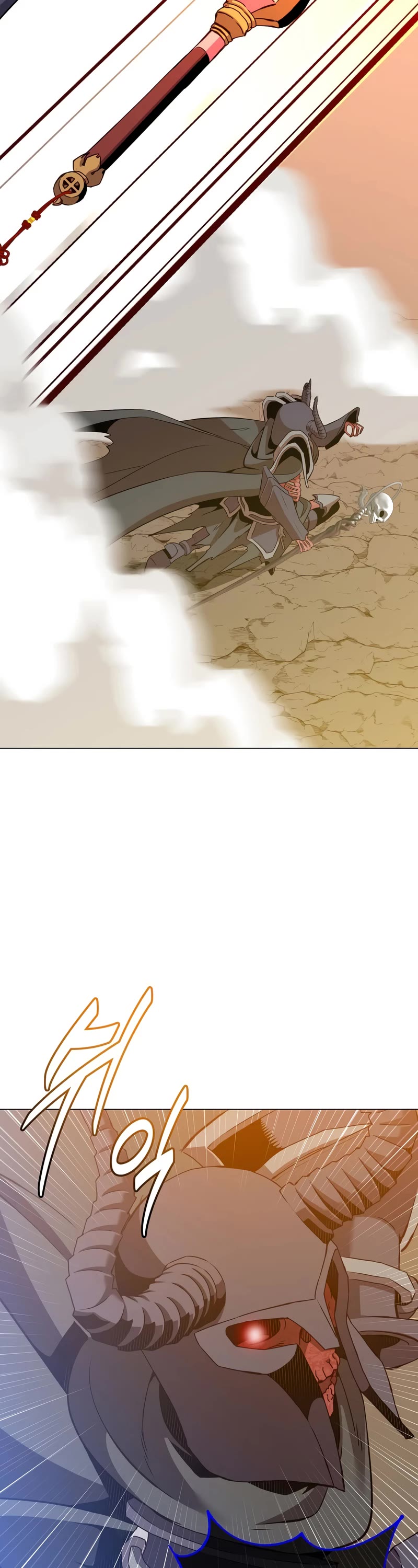 The Max Level Hero Has Returned! Chapter 165 page 25 - Chapter 165