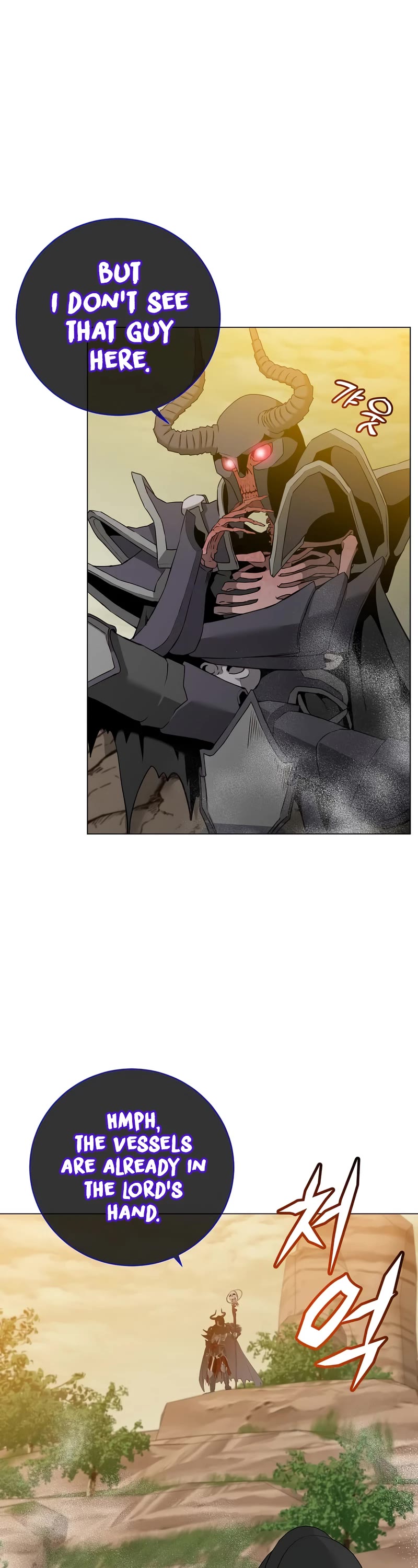 The Max Level Hero Has Returned! Chapter 165 page 3 - Chapter 165