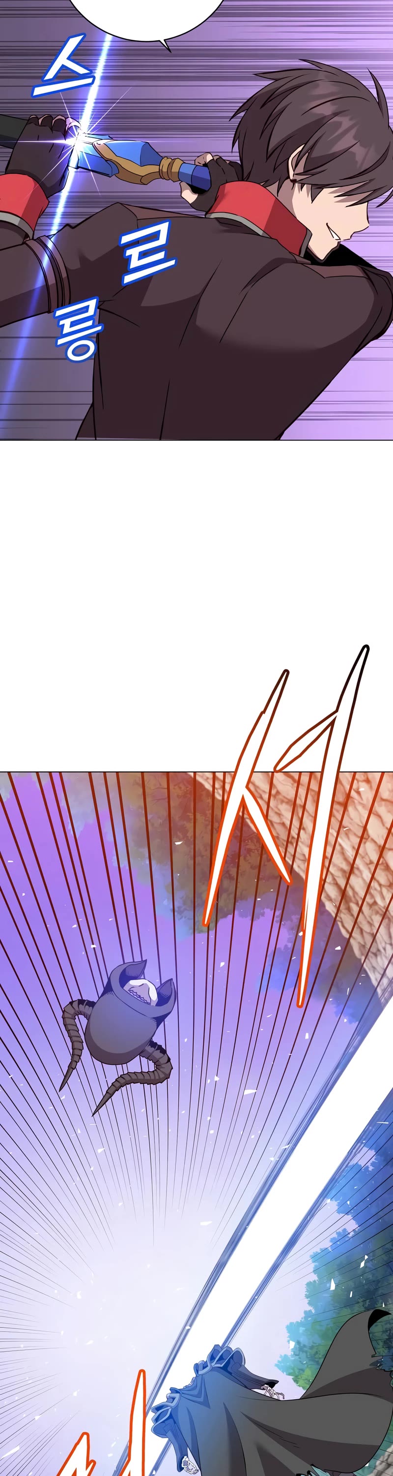 The Max Level Hero Has Returned! Chapter 165 page 44 - Chapter 165