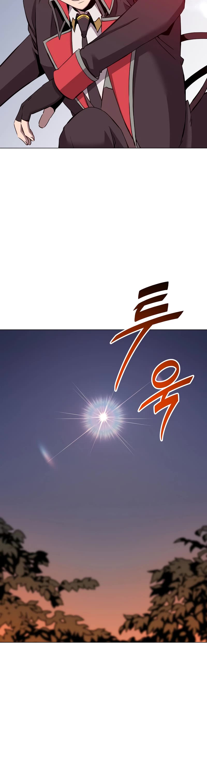 The Max Level Hero Has Returned! Chapter 165 page 46 - Chapter 165