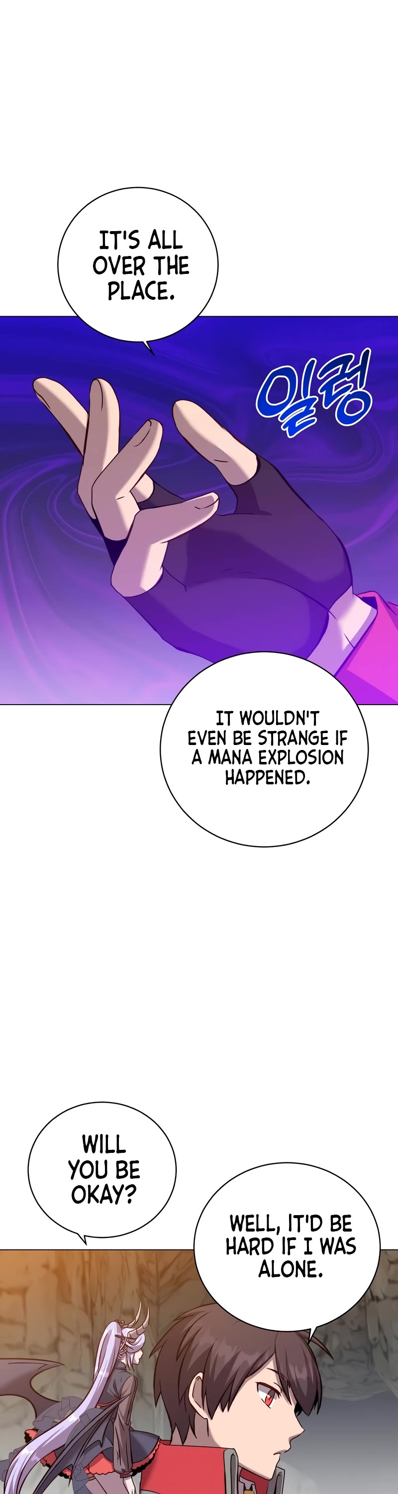 The Max Level Hero Has Returned! Chapter 166 page 17 - Chapter 166