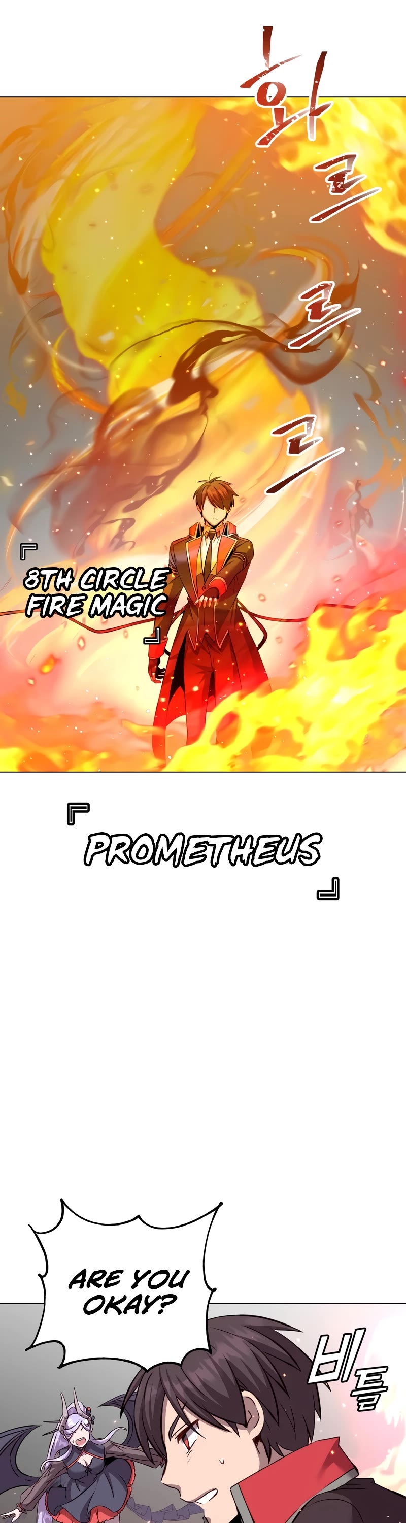 The Max Level Hero Has Returned! Chapter 166 page 23 - Chapter 166