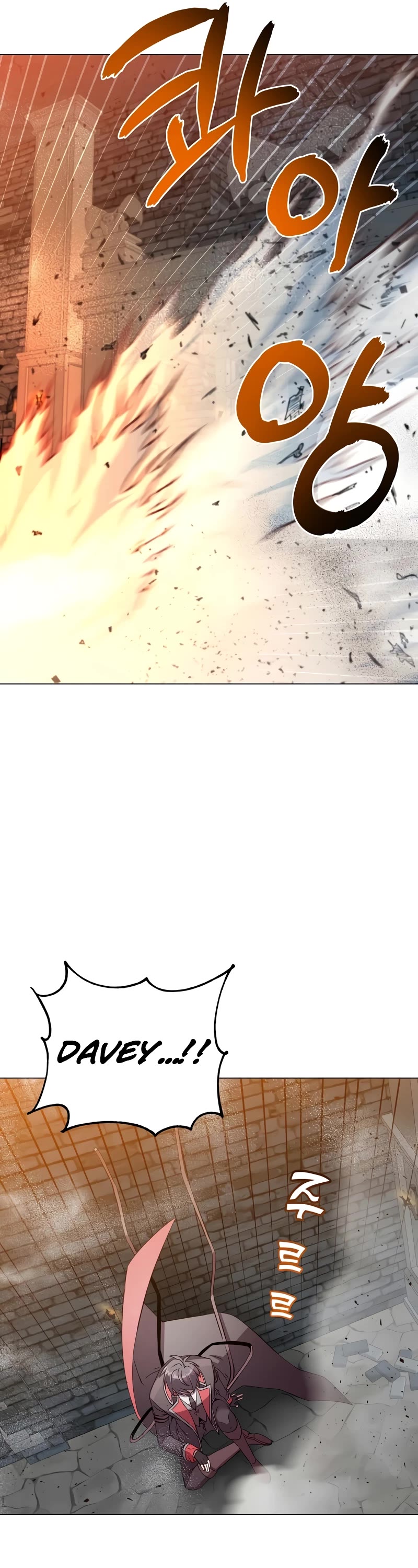 The Max Level Hero Has Returned! Chapter 166 page 37 - Chapter 166