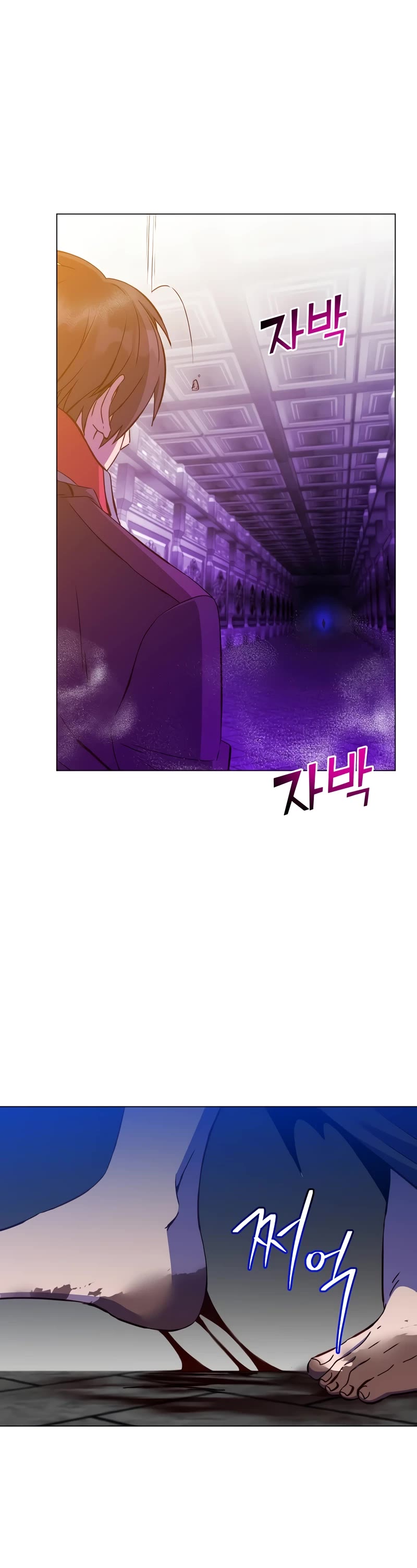 The Max Level Hero Has Returned! Chapter 166 page 38 - Chapter 166