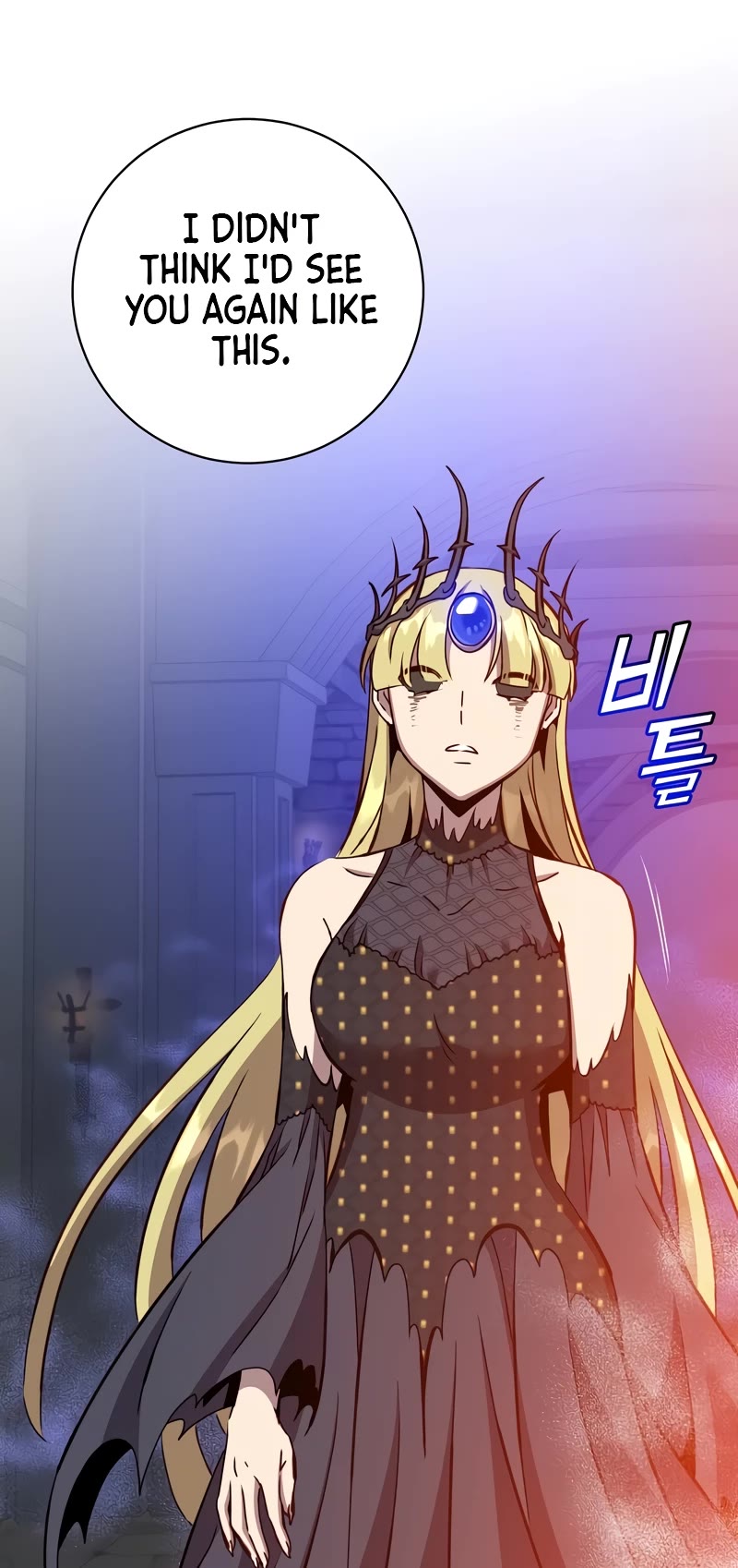 The Max Level Hero Has Returned! Chapter 166 page 40 - Chapter 166