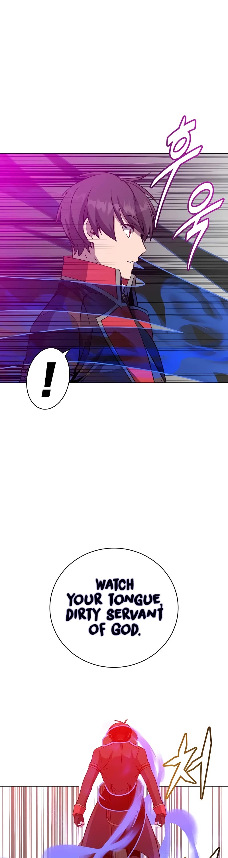 The Max Level Hero Has Returned! Chapter 167 page 17 - Chapter 167
