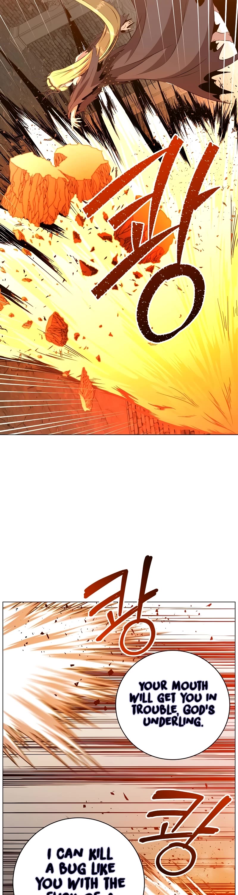 The Max Level Hero Has Returned! Chapter 167 page 24 - Chapter 167