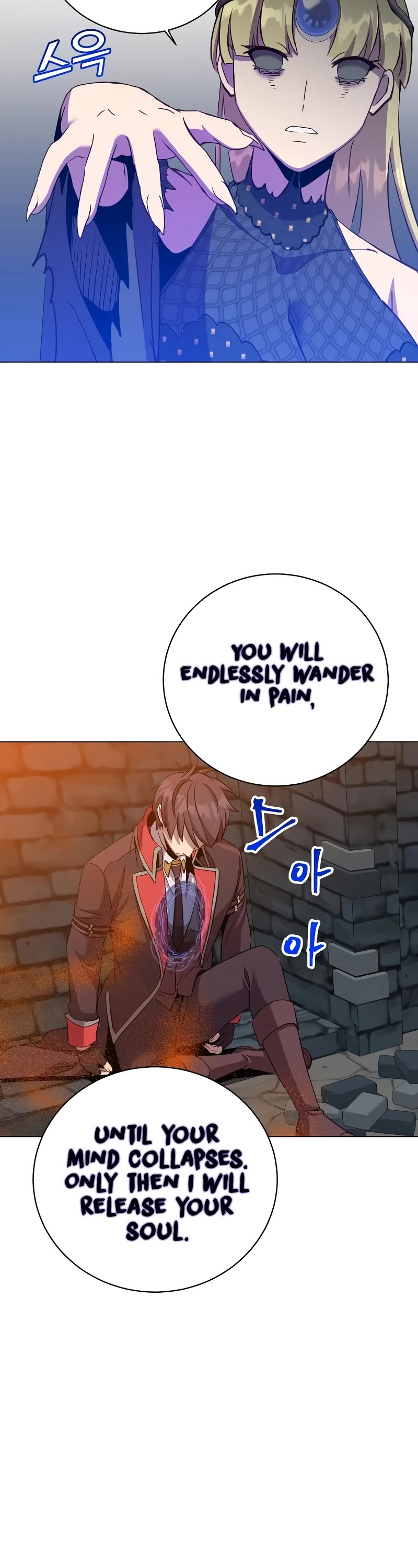 The Max Level Hero Has Returned! Chapter 167 page 26 - Chapter 167