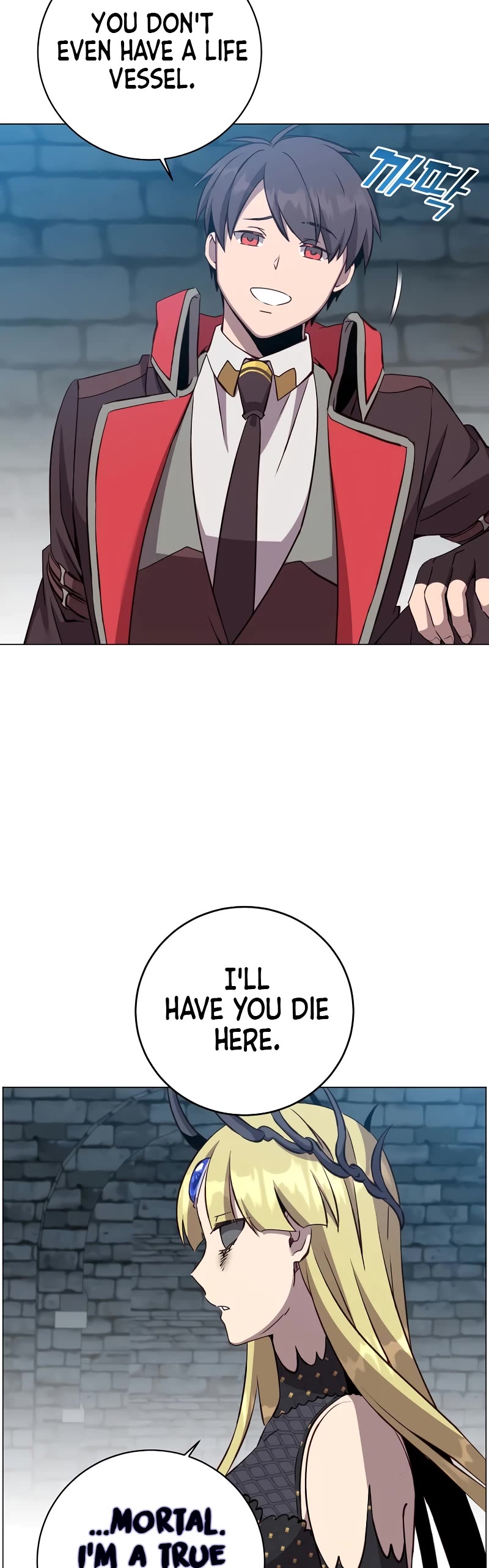 The Max Level Hero Has Returned! Chapter 167 page 30 - Chapter 167