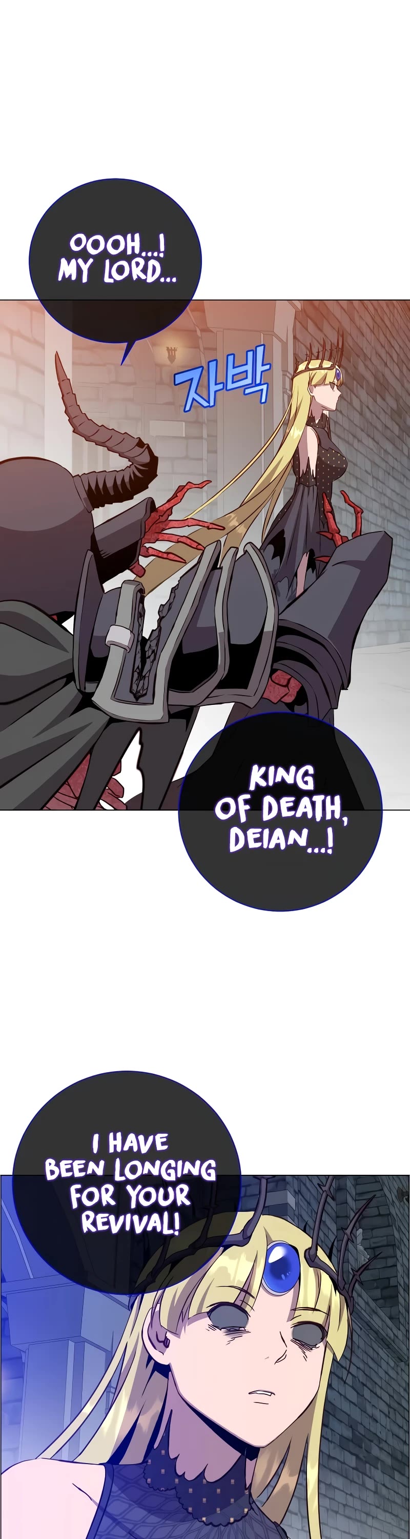 The Max Level Hero Has Returned! Chapter 167 page 4 - Chapter 167