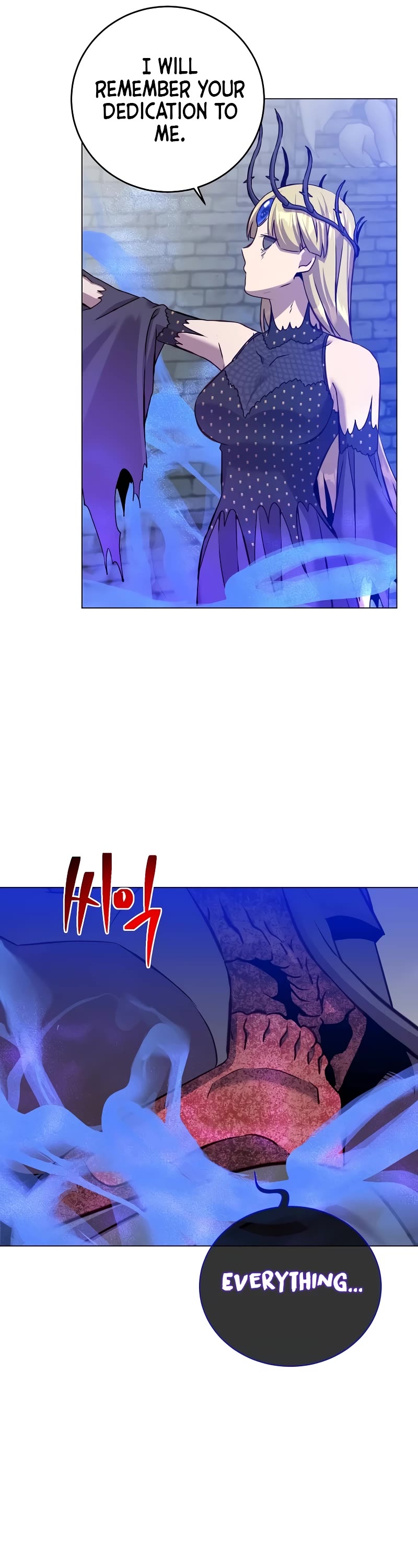 The Max Level Hero Has Returned! Chapter 167 page 7 - Chapter 167