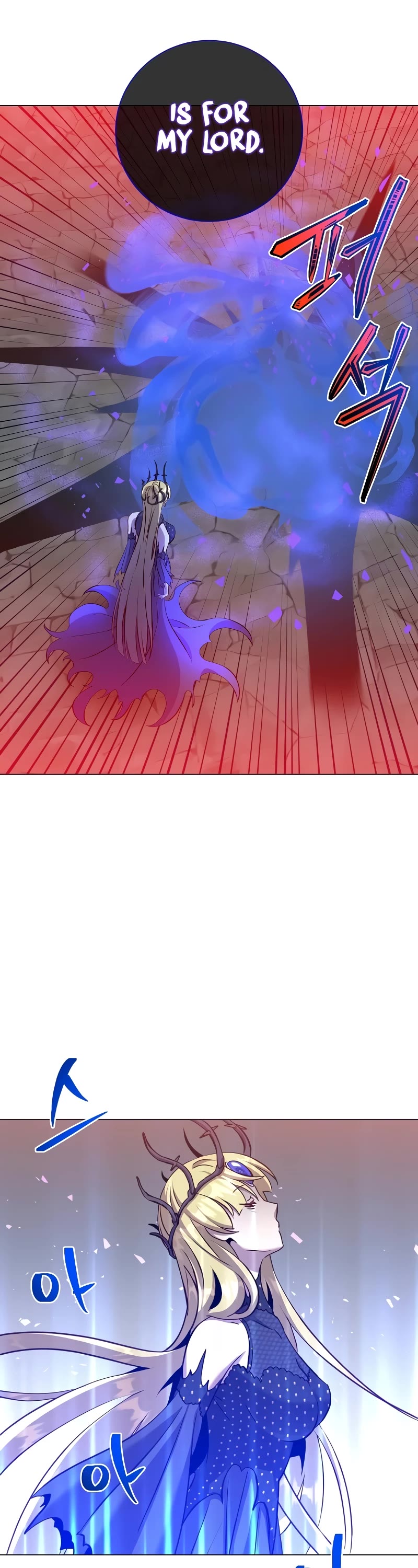 The Max Level Hero Has Returned! Chapter 167 page 8 - Chapter 167