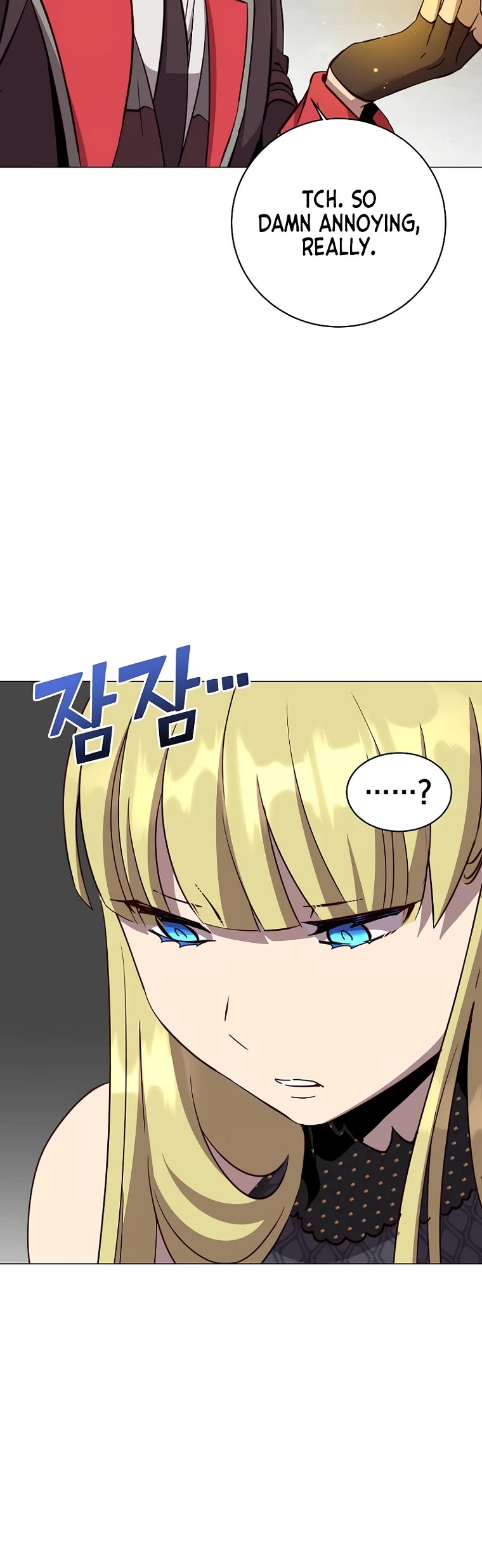 The Max Level Hero Has Returned! Chapter 168 page 21 - Chapter 168