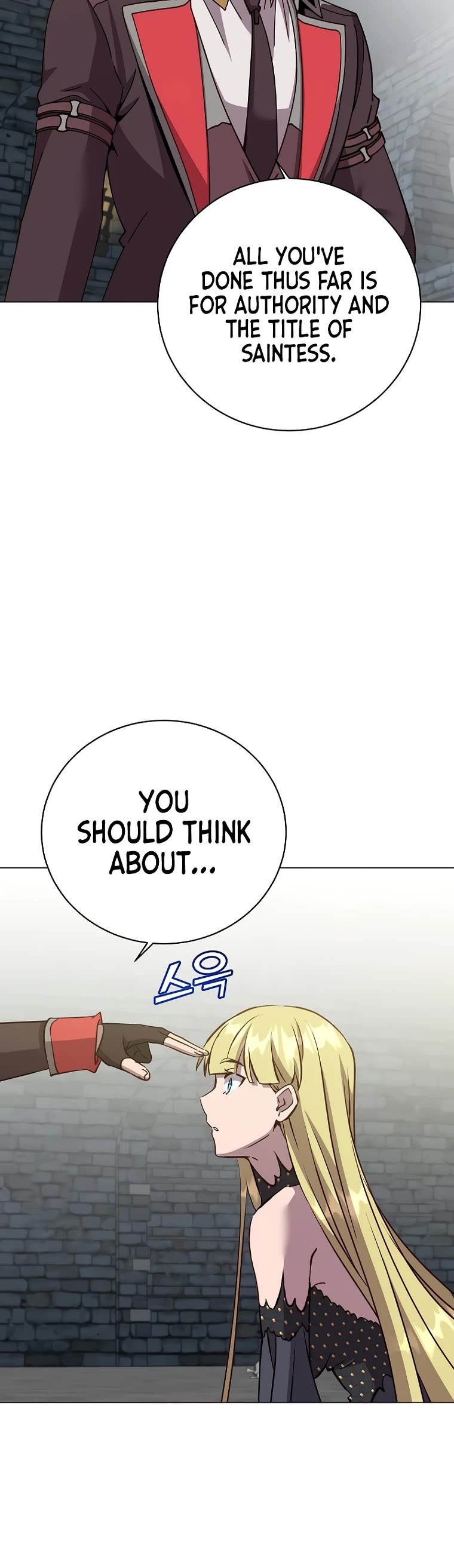 The Max Level Hero Has Returned! Chapter 168 page 31 - Chapter 168