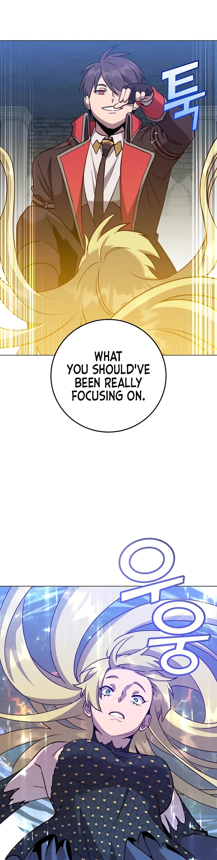 The Max Level Hero Has Returned! Chapter 168 page 32 - Chapter 168