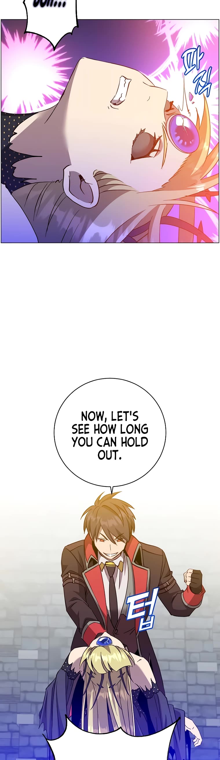 The Max Level Hero Has Returned! Chapter 168 page 5 - Chapter 168