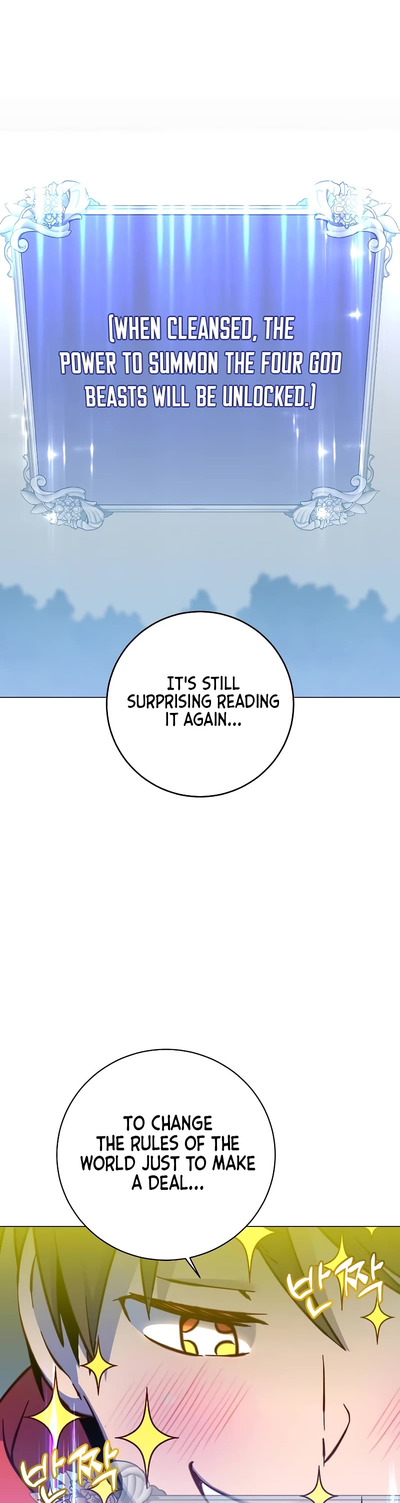 The Max Level Hero Has Returned! Chapter 169 page 2 - Chapter 169