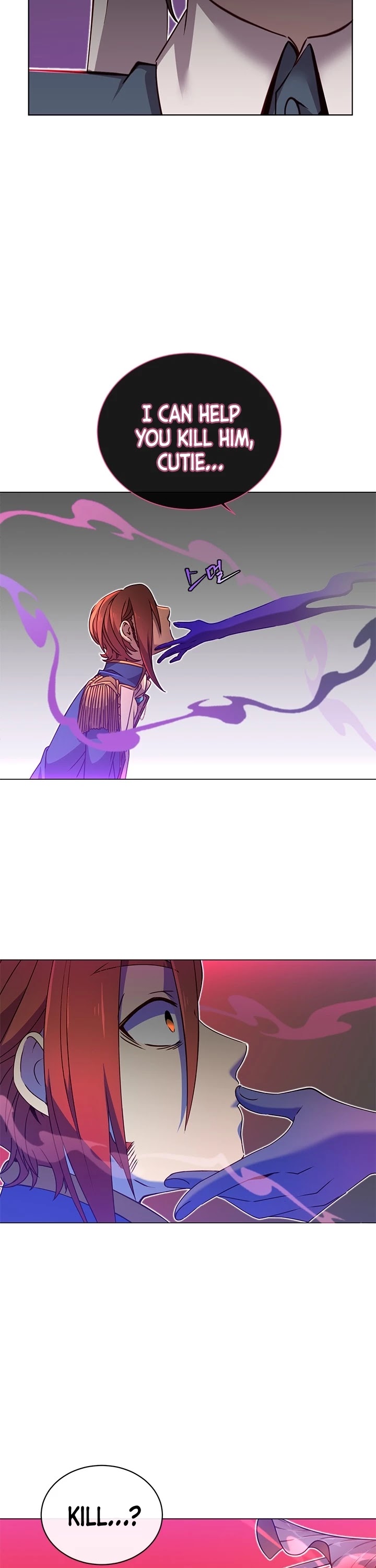 The Max Level Hero Has Returned! Chapter 17 page 25 - Chapter 17