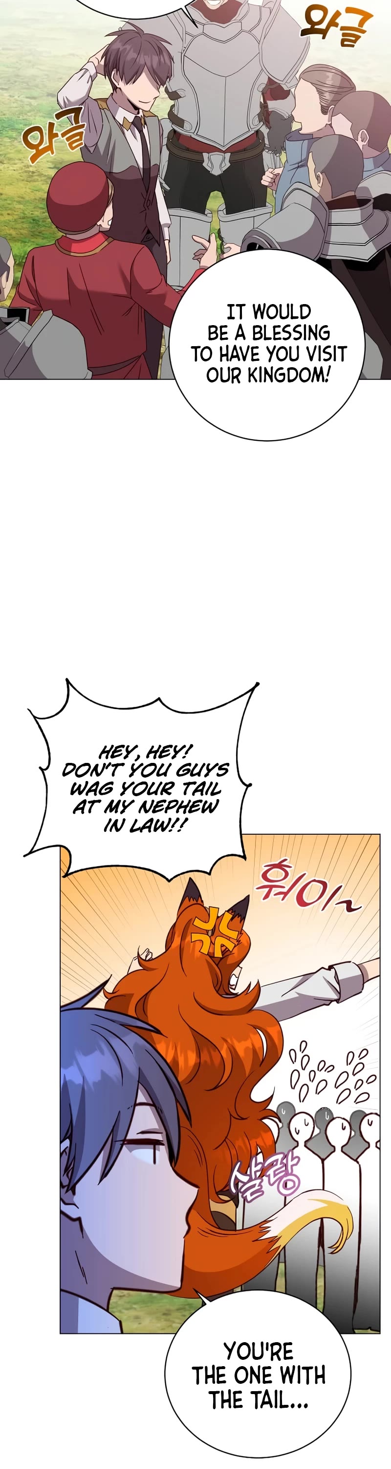 The Max Level Hero Has Returned! Chapter 170 page 16 - Chapter 170