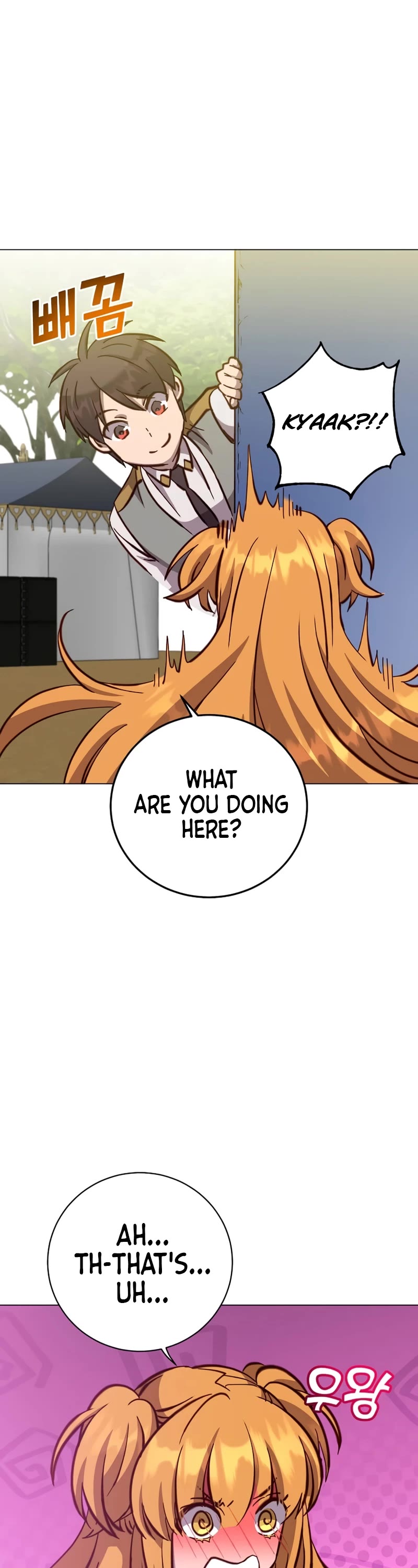 The Max Level Hero Has Returned! Chapter 170 page 23 - Chapter 170