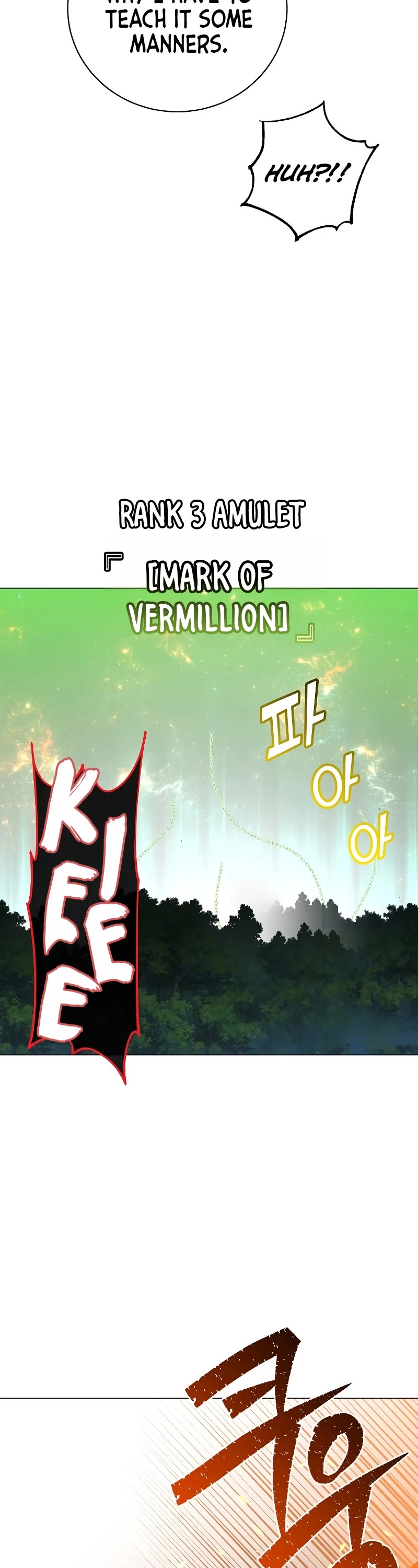 The Max Level Hero Has Returned! Chapter 171 page 25 - Chapter 171
