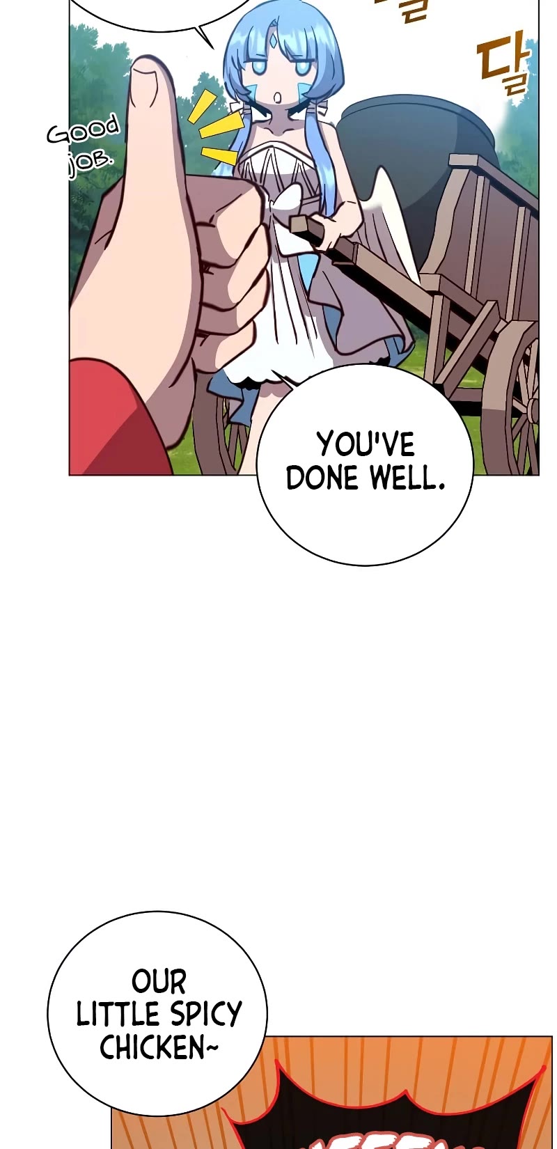 The Max Level Hero Has Returned! Chapter 171 page 27 - Chapter 171