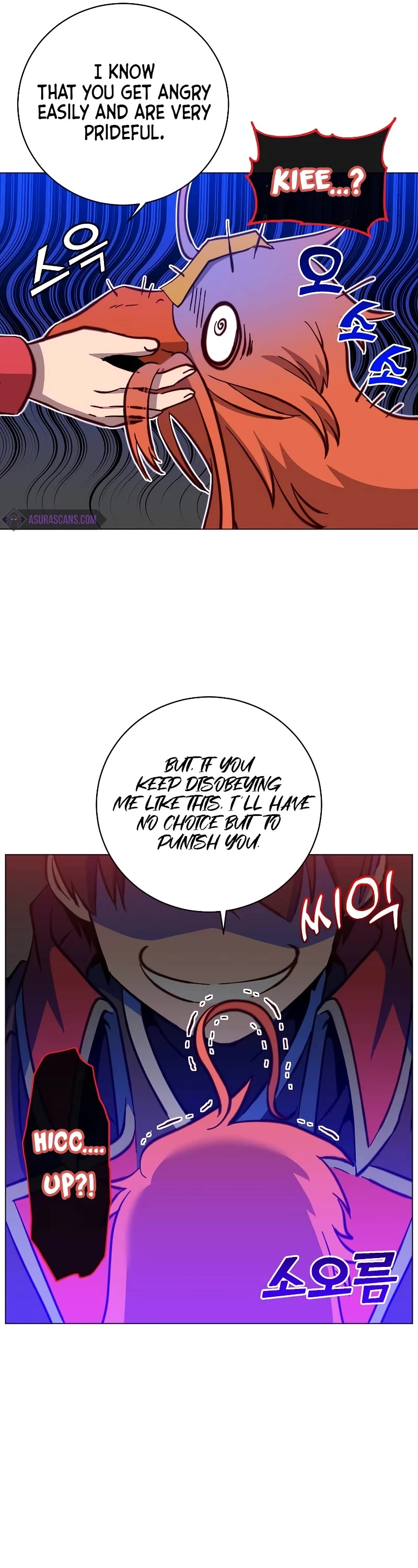 The Max Level Hero Has Returned! Chapter 171 page 29 - Chapter 171
