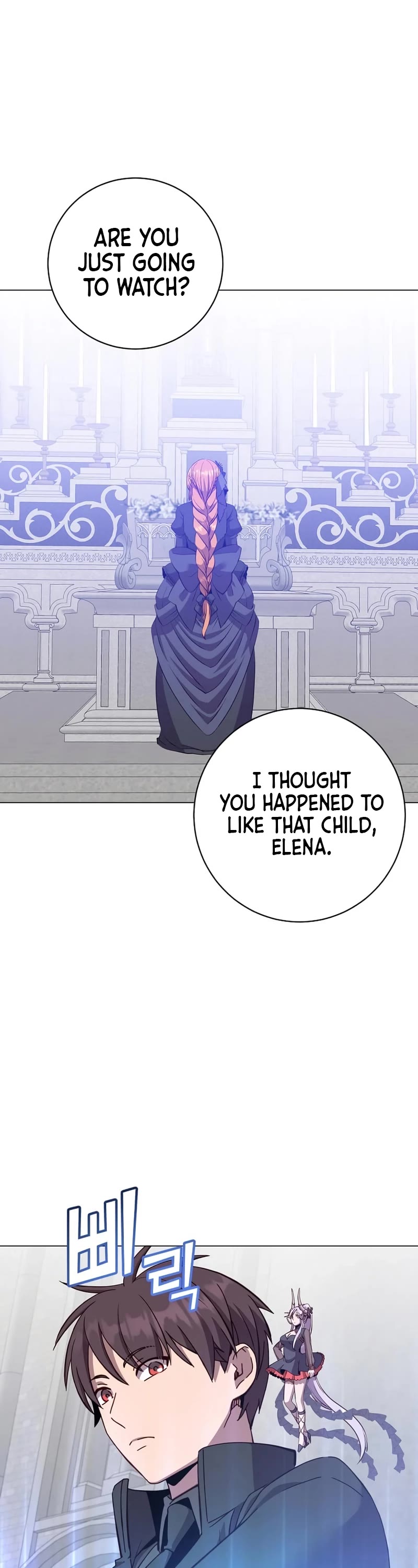 The Max Level Hero Has Returned! Chapter 173 page 15 - Chapter 173