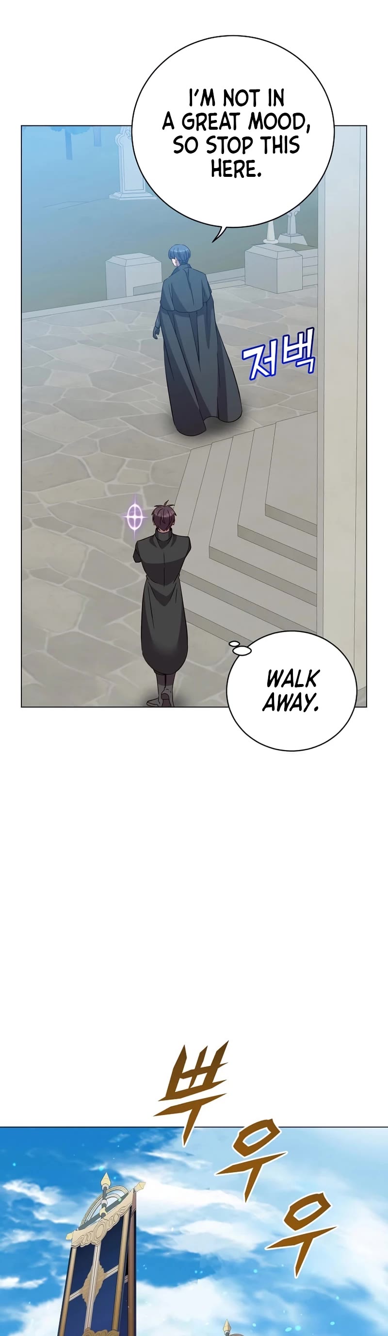 The Max Level Hero Has Returned! Chapter 173 page 20 - Chapter 173