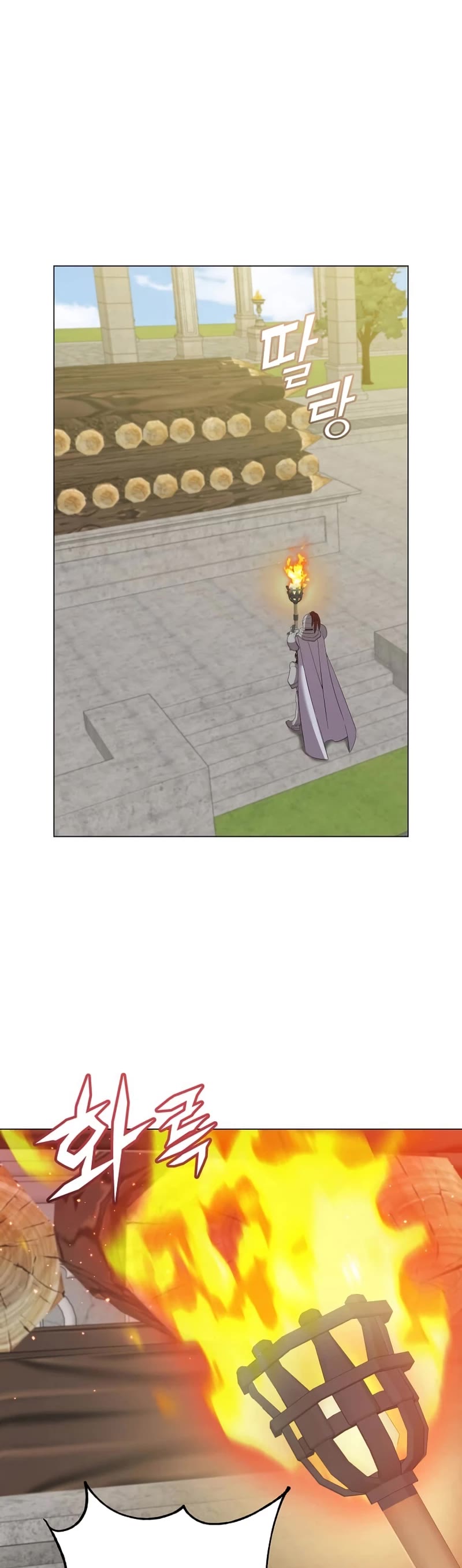 The Max Level Hero Has Returned! Chapter 173 page 24 - Chapter 173