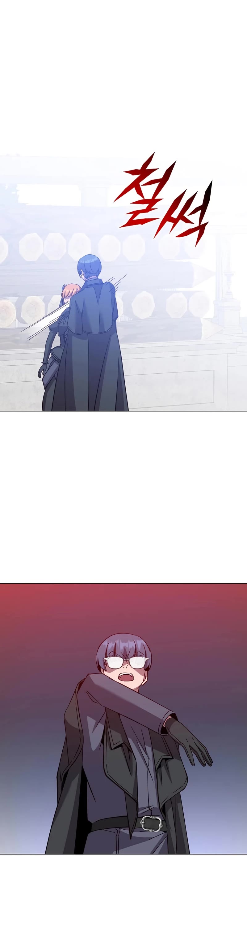 The Max Level Hero Has Returned! Chapter 173 page 30 - Chapter 173