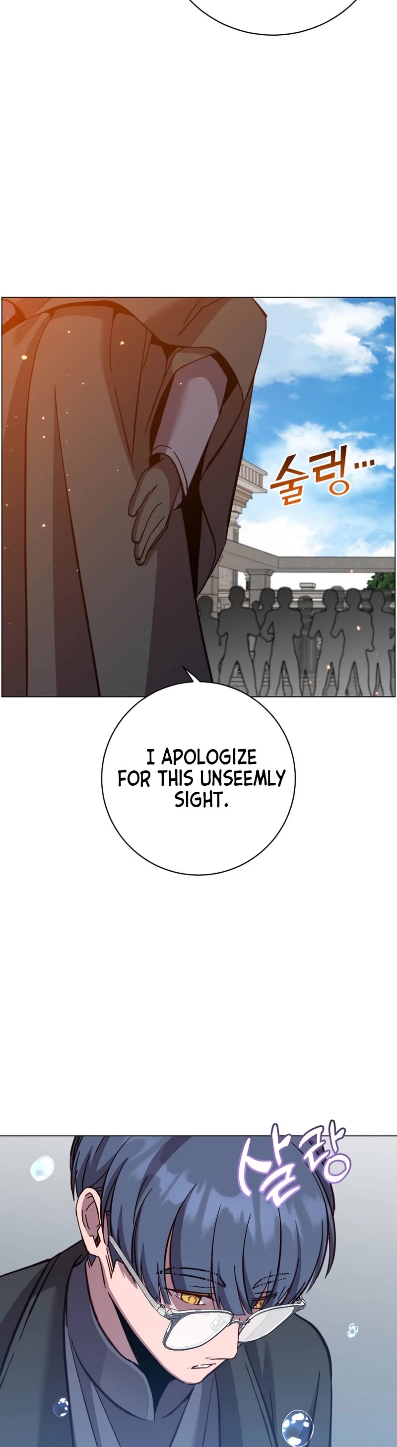 The Max Level Hero Has Returned! Chapter 173 page 32 - Chapter 173