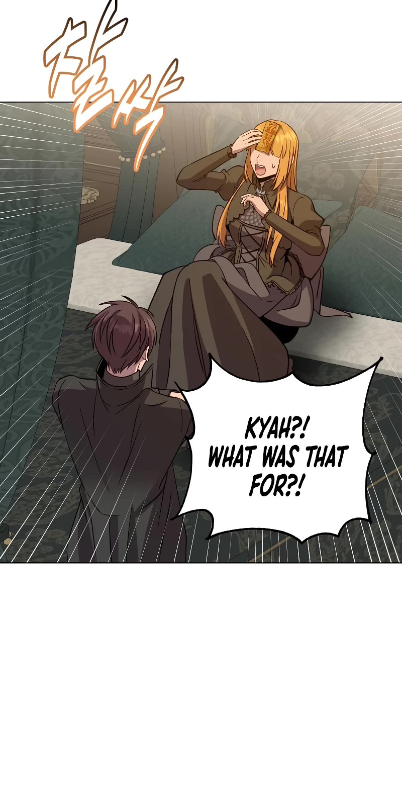 The Max Level Hero Has Returned! Chapter 174 page 7 - Chapter 174