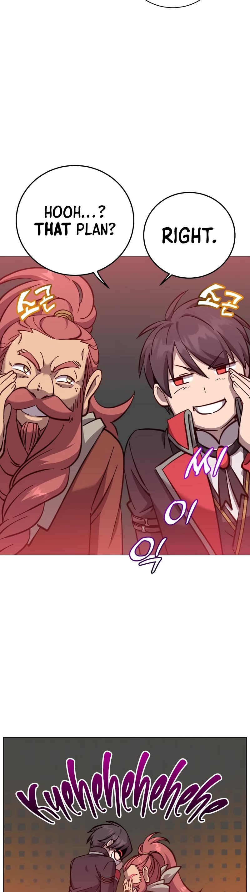 The Max Level Hero Has Returned! Chapter 175 page 30 - Chapter 175