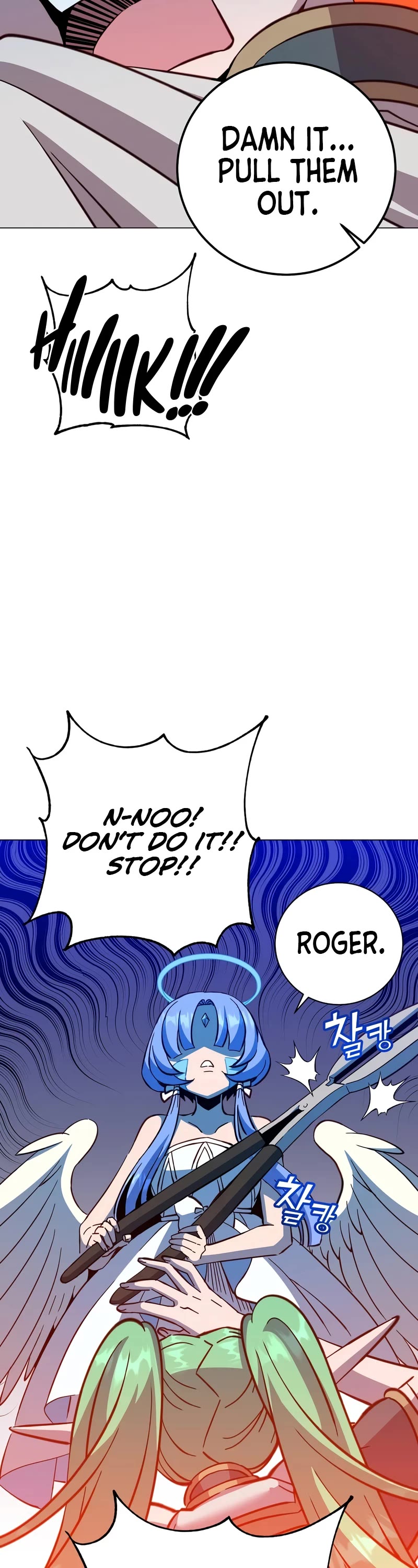The Max Level Hero Has Returned! Chapter 176 page 33 - Chapter 176