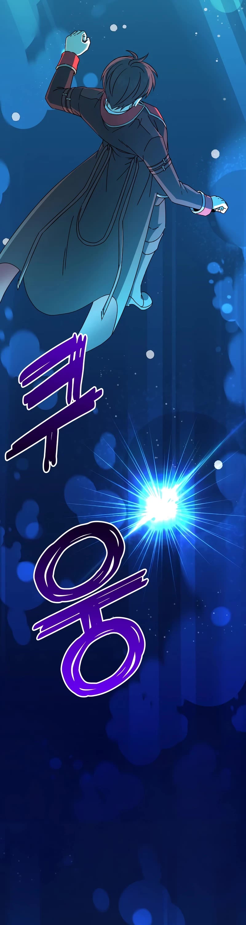 The Max Level Hero Has Returned! Chapter 176 page 9 - Chapter 176