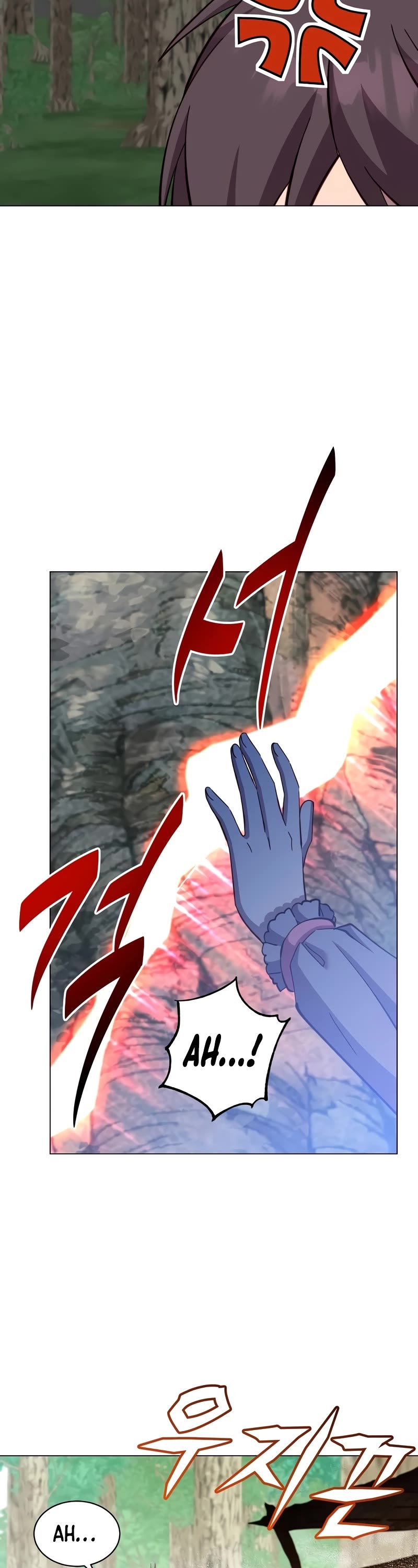 The Max Level Hero Has Returned! Chapter 177 page 28 - Chapter 177