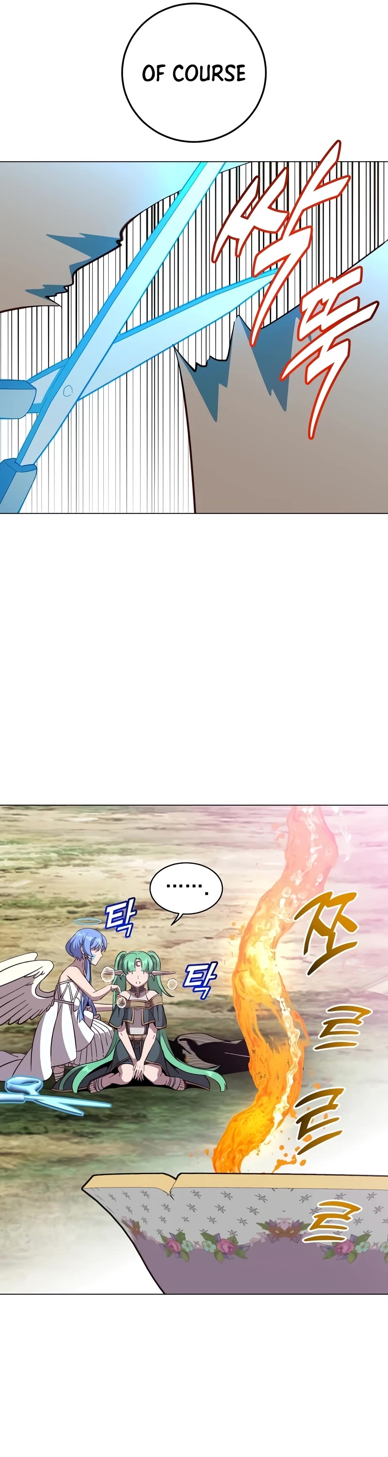 The Max Level Hero Has Returned! Chapter 177 page 37 - Chapter 177