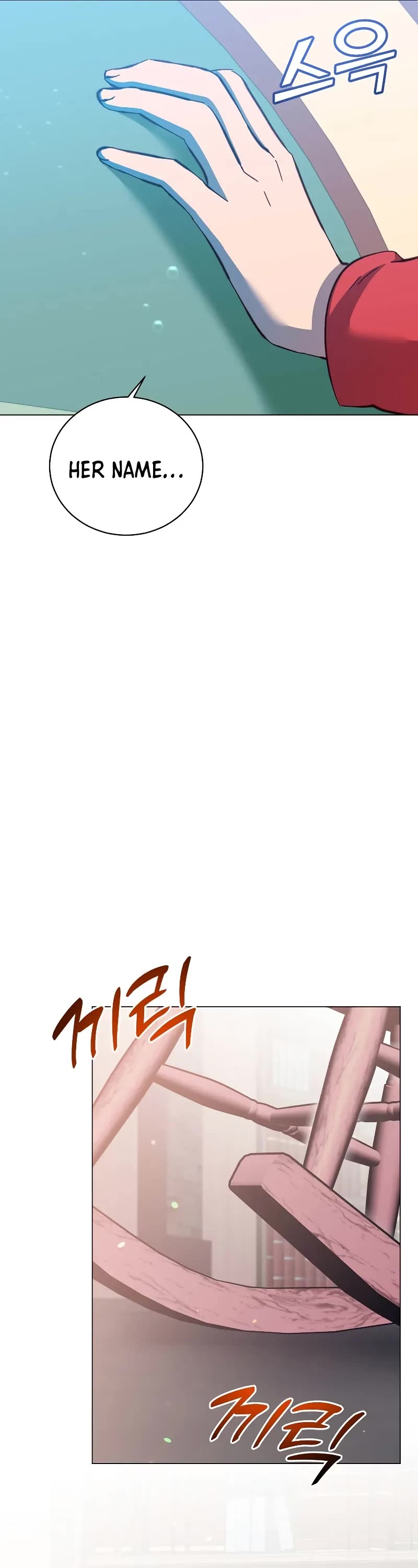 The Max Level Hero Has Returned! Chapter 178 page 32 - Chapter 178